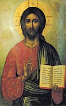 an icon of Jesus the Christ